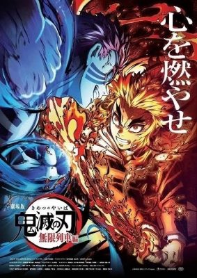 11月の請求処理時に思い出したあの大人気映画 株式会社クォーレ 11月の請求処理時に思い出したあの大人気映画 株式会社クォーレ
